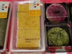 -知味观(湖滨店)