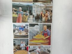 -苏州市吴中区光福窑上花果蜜饯厂