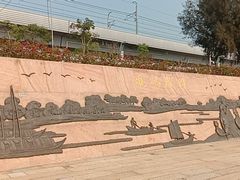 -宝安西湾红树林湿地公园