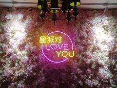 -TOP星派对KTV(珠影星光城店)