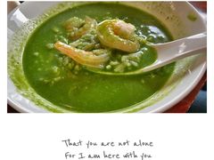 玉兰香泡饭-保定会馆(秀兰店)