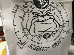 -Juicy Bakery(大学路店)