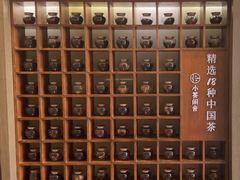 -小茶闲舍·观景商务茶馆(广州塔店)
