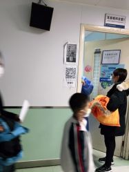 -首都儿科研究所附属儿童医院