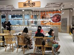 -大食代美食广场(上海中心店)