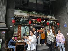 -西月城谭豆花(春熙路店)