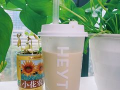 -喜茶(广州中山六路店)