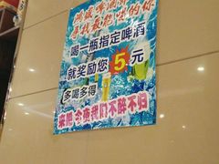 -鸿盛火锅(重庆路店)