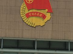 -全国青少年井冈山革命传统教育基地