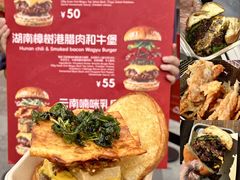 -万达广场(北京槐房店)