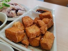 椒盐炸豆腐-百家鸡味馆(清泰店)