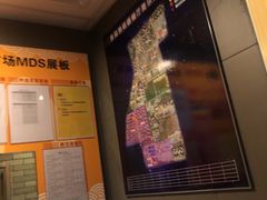 -麦当劳(燕顺路店)
