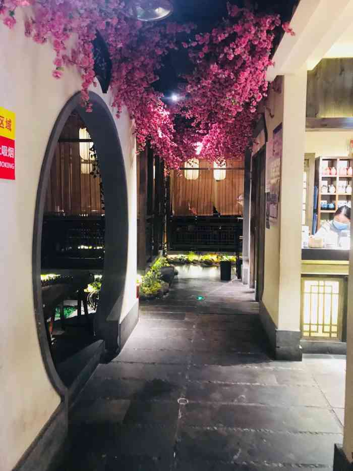 花千醉(夫子庙招商花园里店)-"「桃花醉」小酒馆的主打酒,很香但是不