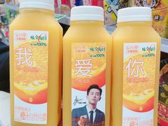 -全家便利店(花园路店)