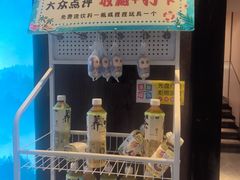 -渔家大院·地道威海菜(石岛店)