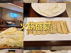 -蝎王府羊蝎子(虎坊桥总店)