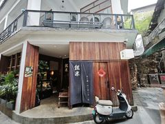 门面-银米·云南传统过桥米线(双廊黑金冠店)
