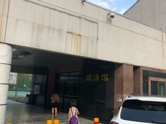 -二十一世纪饭店-游泳馆