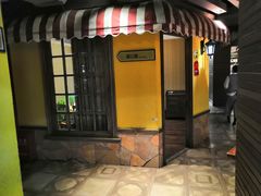 -前海沿·青岛菜(大拇指广场石老人店)