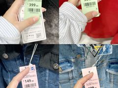 -BIGOFFS 超级折扣(仁恒伊势丹店)