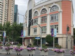 -上海市静安区图书馆(新闸路馆)