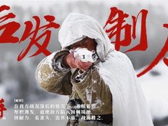 -百丽宫影城(嘉里汇店)