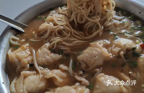Old Friend Wonton Noodles