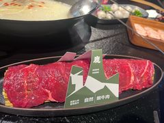 -鹿鸣山草本茶香火锅(园西路店)