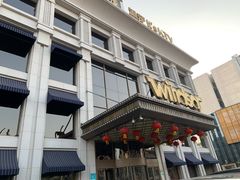 -温莎KTV(珠江路店)