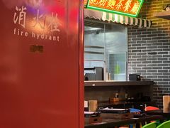 -纪录片《人生一串》体验店(静安店)