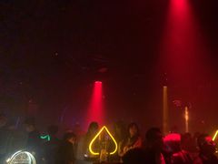 -V AMUSING CLUB·酒吧(银河中心店)