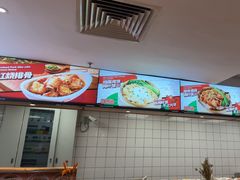 -72街荷叶饭(东方宝泰广场店)