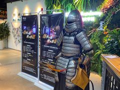 -轻武堂传统射箭·功夫茶·射击体验馆(仁和新城店)