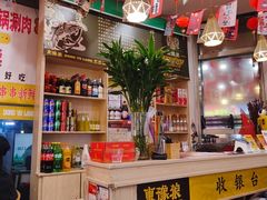 -東豫狼烧烤. 碳火烤鱼. 小龙虾(上海首店)