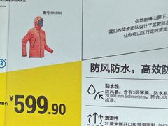 -迪卡侬(大关店)