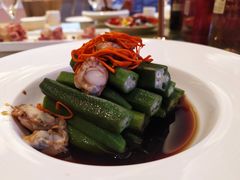 凉拌秋葵-新希望诺富特酒店-青岛湾中餐厅