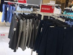 -BIGOFFS 超级折扣(仁恒伊势丹店)