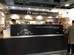 -星巴克(北辰西路店)