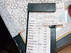 -云晓光头烧烤吧(德平路店)