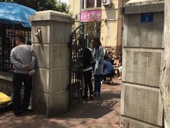 -大学路8号炸串(大学路十四号院店)