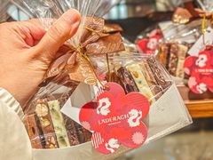 -Laderach 莱德拉(上海环贸iapm店)