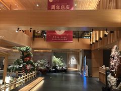 -北方暖暖温泉度假洗浴