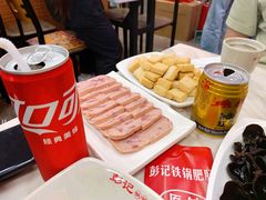 -彭记铁锅肥肠(东四总店)