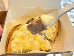 桂花栗子派-Pie Bird(新闸路店)