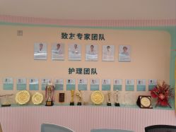 -致友月子会所(麓湖店)