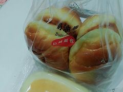 -山崎面包(第一八佰伴店)