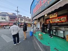 -清真·玛丽亚新疆菜主题餐厅(浙江中路店)