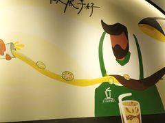 -丘大叔柠檬茶(乐峰广场分店)