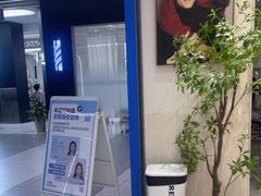 -天真蓝照相馆(五角场百联又一城店)