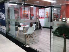 -天琥教育(广州越秀校区)